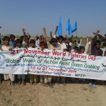 World Fisheries Day 2014 - Pakistan Fisherfolk Forum